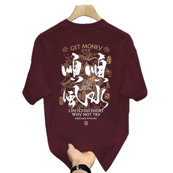 Ανδρικό καλοκαιρινό βαμβακερό T‑shirt με στρογγυλό λαιμό, κοντά μανίκια, χαλαρή γραμμή, εκτύπωση καρτούν