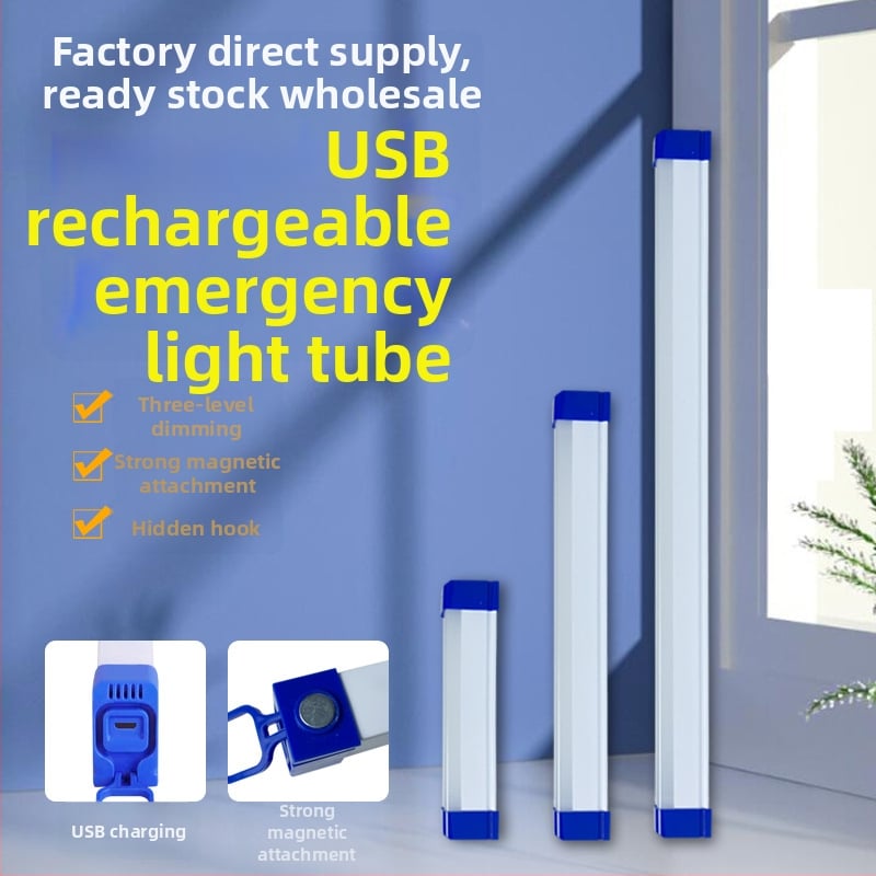 LED аварийна лампа с магнитно окачване, USB захранване, преносима лампа-лента за общежития и прекъсване на захранването