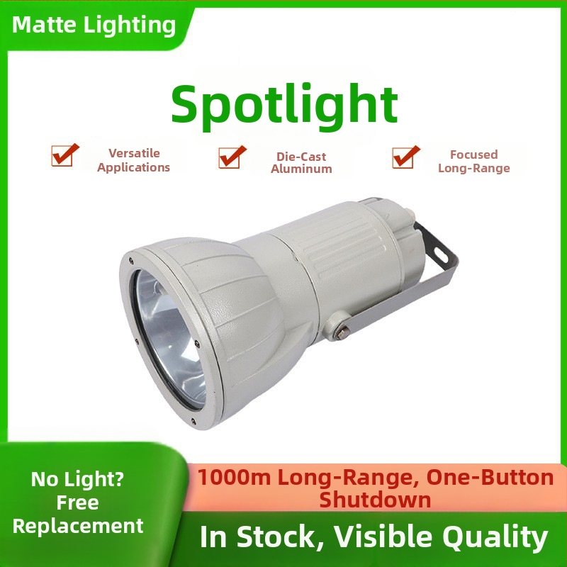 LED vonkajší hľadací reflektor s automatickou rotáciou, kruhový flood svetelný reflektor, 70/100/150W, 220V, IP65, model YH-2222
