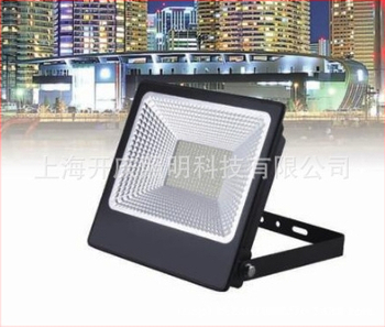 Vonkajší IP65 LED reflektor, model ZY908-30, 30W, hliníkové telo, uhol lúča 120°