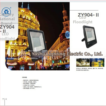 LED reflektor ZY904, 50W/100W/150W/200W