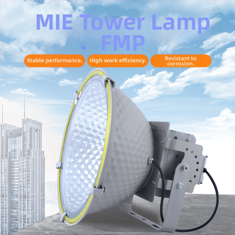400W/800W/600W/1000W Yaming LED vežové svetlo, vonkajší reflektor, priemyselné a banské osvetlenie, vodotesné a odolné