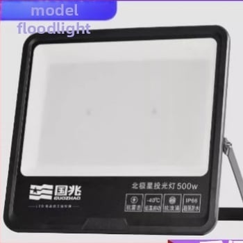 Polaris LED reflektor s proti oslneniu, vonkajší vodotesný, 50W, 5000 lm, uhol lúča 60°, čierna