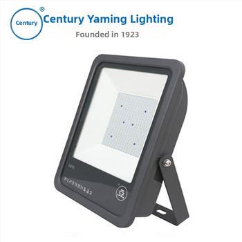 Shanghai Yaming ZY904 vodotesný LED reflektor, 200 W, 16000 lm, IP65, čistá biela