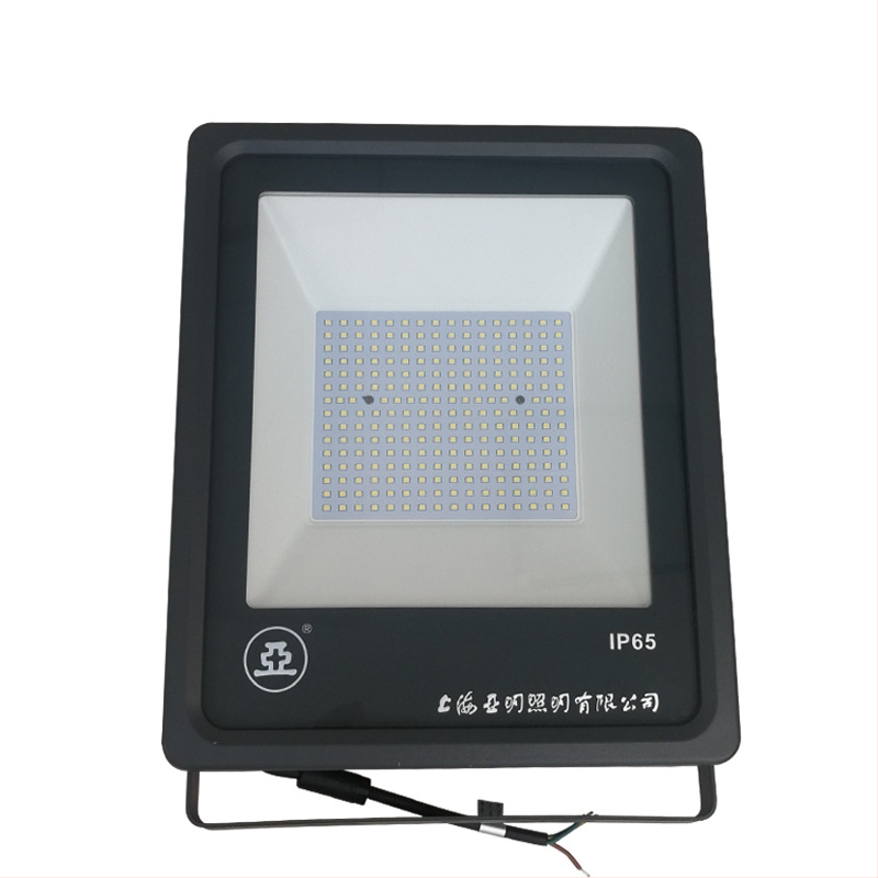 Shanghai Yaming ZY904 vodotesný LED reflektor, 200 W, 16000 lm, IP65, čistá biela