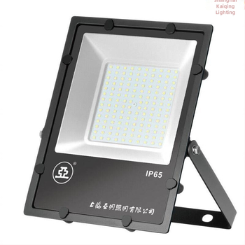 FG11B Ekonomický LED reflektor s tvrdeným sklom pre lepšiu priepustnosť svetla