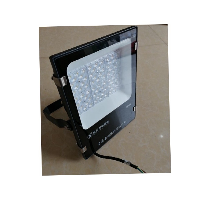 FG56b LED прожектор за стадиони и площади, 50W, 100W, 150W и 200W