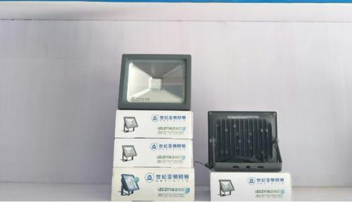 ZY118 30W IP65 LED προβολέας για διαφήμιση, τεχνικό φωτισμό και οδικό φωτισμό