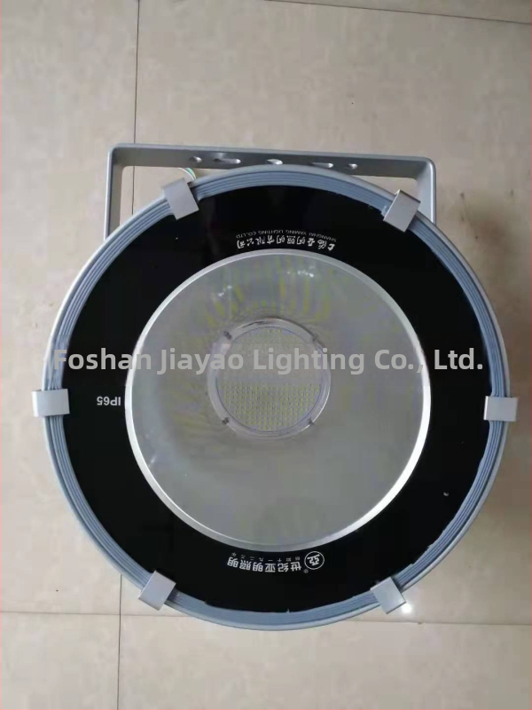 FG10B LED reflektor pre vonkajšie nápisy, polmesiacový tvar, 30W–200W