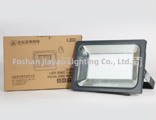 FG10B LED reflektor pre vonkajšie nápisy, polmesiacový tvar, 30W–200W