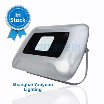 Yaming LED reflektor so širokým lúčom ZY116