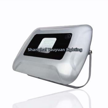Yaming LED reflektor so širokým lúčom ZY116