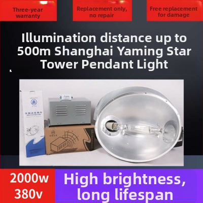 1000W LED reflektor pre stavebný dvor, banícke štadióny a vežový žeriav
