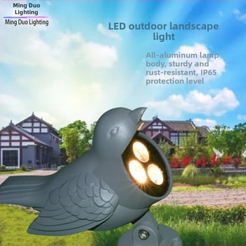 LED vonkajší reflektor s dekoráciou vtáka, dlažicové svetlo, vodotesné krajinové osvetlenie pre verandu