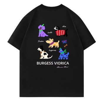 Ανδρικό κοντομάνικο T-shirt από 100% βαμβάκι, άνετη εφαρμογή, στρογγυλός λαιμός, εκτύπωση με γράμματα, άνοιξη 2026