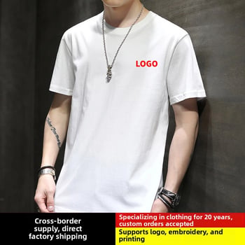Pánske tričko s krátkym rukávom, 100% bavlna, čierno-biely základný model, univerzálny casual letný strih, okrúhly výstrih, voľný strih