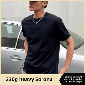 Pánske tričko s krátkymi rukávmi, okrúhlym výstrihom, Slim fit, jednofarebné, polyesterové