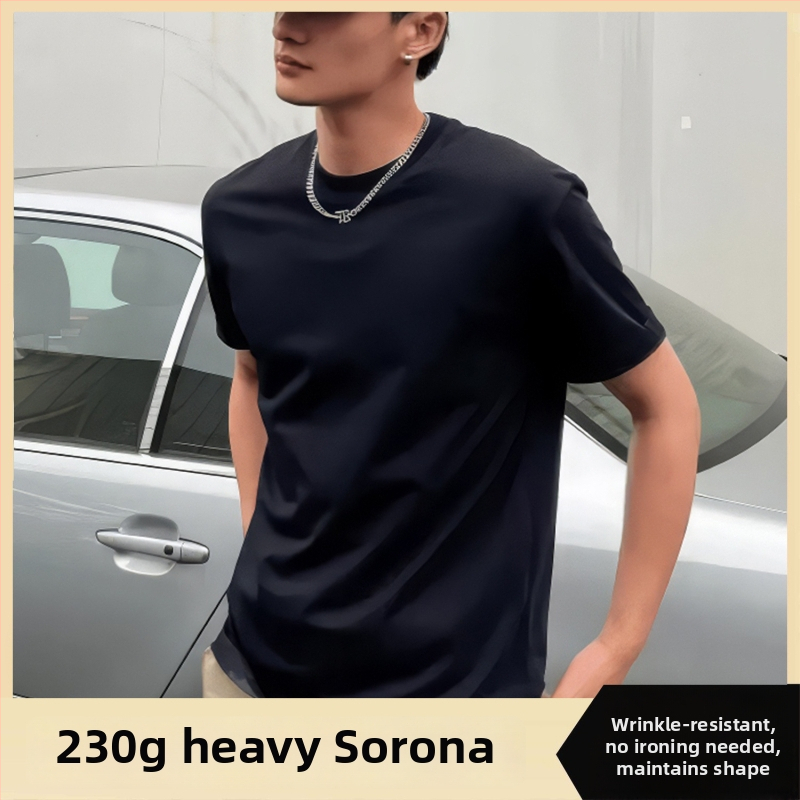 Pánske tričko s krátkymi rukávmi, okrúhlym výstrihom, Slim fit, jednofarebné, polyesterové