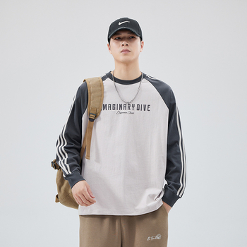 Ανδρικό Raglan T-shirt με μακριά μανίκια, τρεις ρίγες, φαρδιά γραμμή, βαμβακερό, για άνοιξη-φθινόπωρο