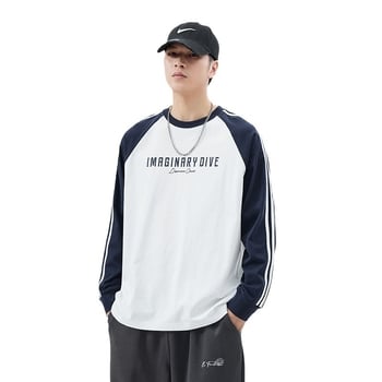Ανδρικό Raglan T-shirt με μακριά μανίκια, τρεις ρίγες, φαρδιά γραμμή, βαμβακερό, για άνοιξη-φθινόπωρο