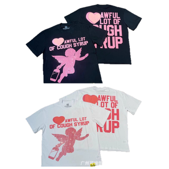 Ανδρικό βαμβακερό κοντομάνικο T-shirt με λαιμόκοψη σε στρογγυλό σχήμα, εκτύπωση That's a Awful Lot of Cough Syrup