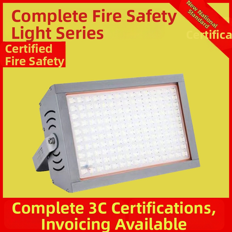 200W LED kültéri flood lámpa – vízálló, robbanásbiztos, porálló, IP65, alagutakhoz és udvarokhoz