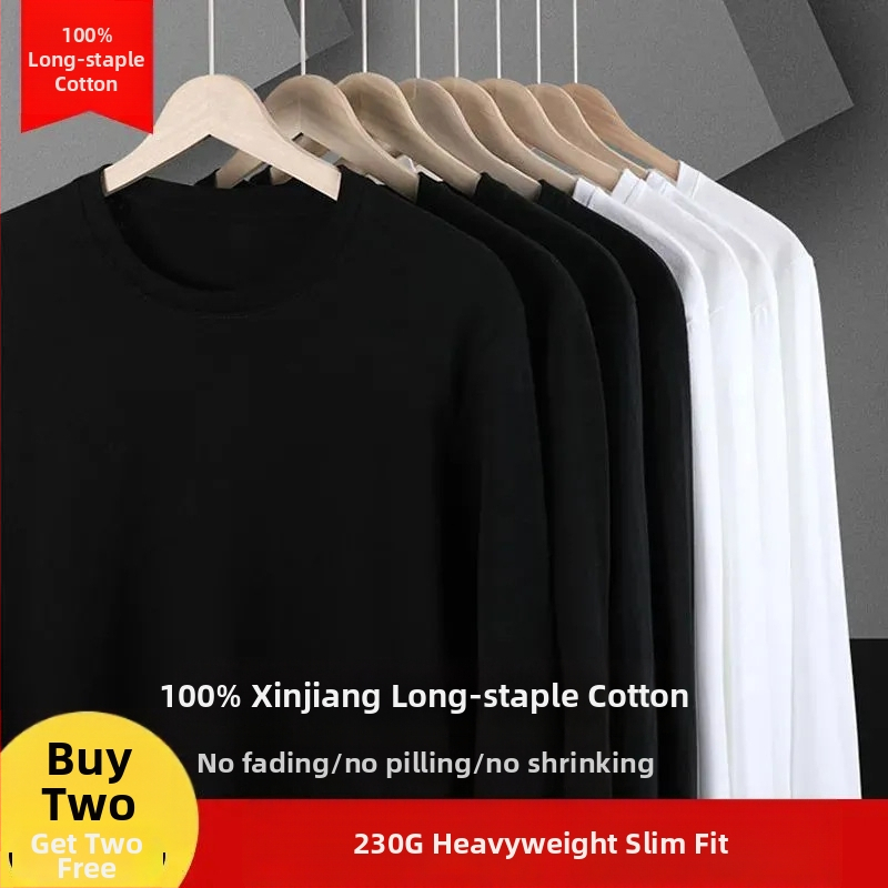 Pánske bavlnené tričko s dlhým rukávom, jednofarebné, okrúhly výstrih, slim fit, hrubšia tkanina, určené na jeseň-zimu