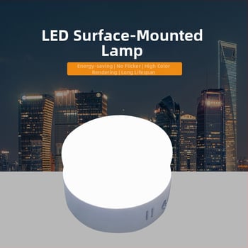 Bez rámu kruhové LED downlight, povrchovo montované, 6000K biele svetlo, hliníkové telo, CRI 90+