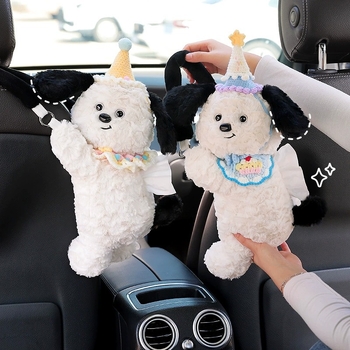 Suport pluș pentru șervețele auto, cu un cățeluș drăguț – decor inspirat din desene animate