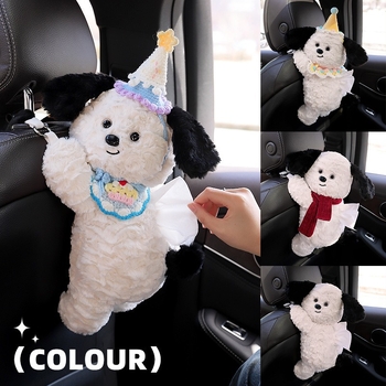 Suport pluș pentru șervețele auto, cu un cățeluș drăguț – decor inspirat din desene animate