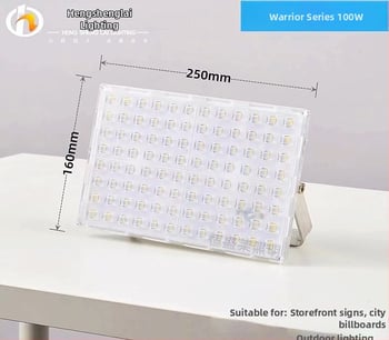 Séria Hengshenglai Zhan Shen – vonkajší výbušne odolný LED 200W, ultra jasný floodlight pre sklad