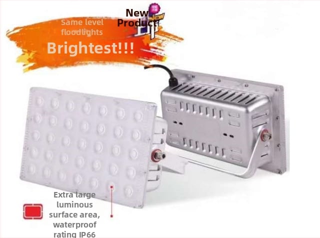 Séria Hengshenglai Zhan Shen – vonkajší výbušne odolný LED 200W, ultra jasný floodlight pre sklad
