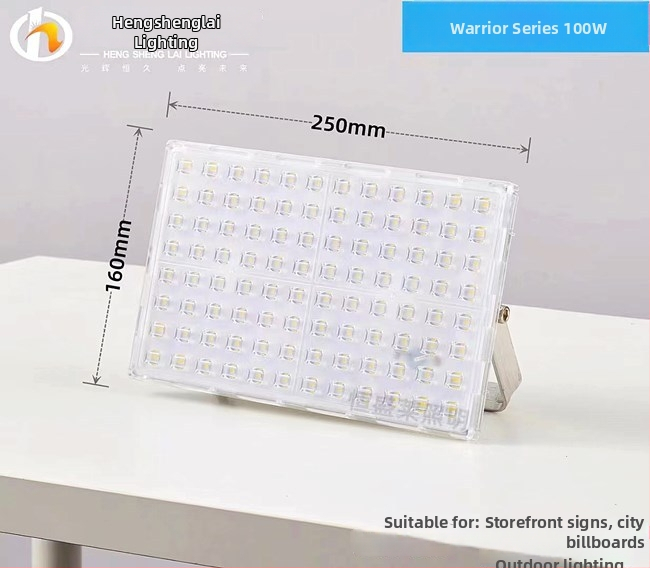 Séria Hengshenglai Zhan Shen – vonkajší výbušne odolný LED 200W, ultra jasný floodlight pre sklad
