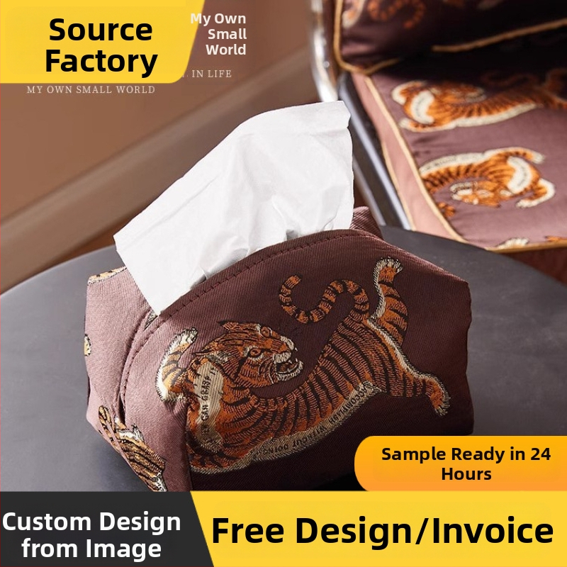 Nová čínska štýlová luxusná krabička na vreckovky s tigrom, z jacquard tkaniny, do obývačky, spálne, na stôl a do auta