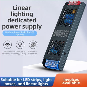 Vnútorná LED nízkonapäťová páska na osvetlenie, kompatibilná so spínaným zdrojom, Black King Kong, tichá, 24V s konštantným napätím, lineárny svetelný transformátor