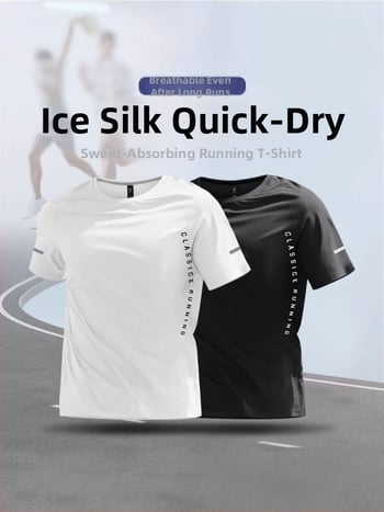 Pánske rýchloschné tričko na behanie z polyesteru s ice-silk materiálom, krátky rukáv, slim fit, priedušný