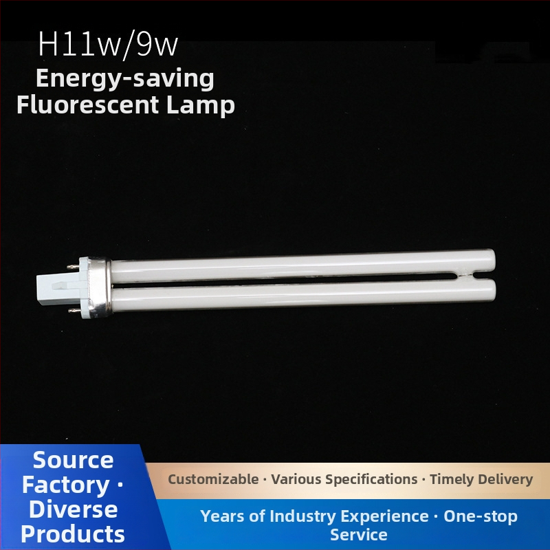 H-tvar úsporná fluorescenčná lampa pre domácnosť, 11W/9W, trojfarebný svetelný režim