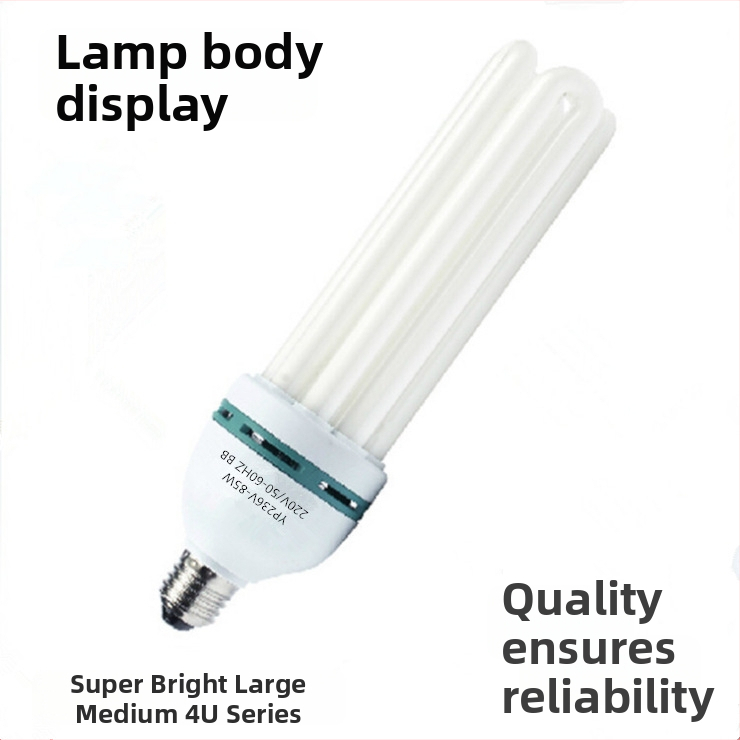 Wan Meidi YP236V energeticky úsporná U-tvar fluorescenčná lampa, 45-105W, 1100-1950 lm, 6500K, 220V, životnosť 8000 h