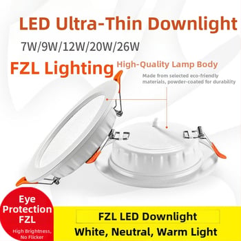 Ultra tenký LED downlight, zapustený do stropu, 7W (3in), 9W (4in), 12W (6in), 20W