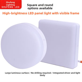 LED panel bez rámu, povrchovo montovaný downlight na strop — kruhový alebo štvorcový