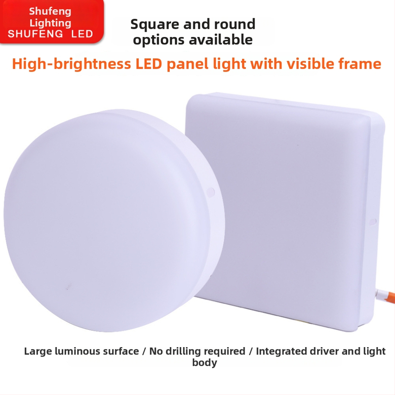 LED panel bez rámu, povrchovo montovaný downlight na strop — kruhový alebo štvorcový