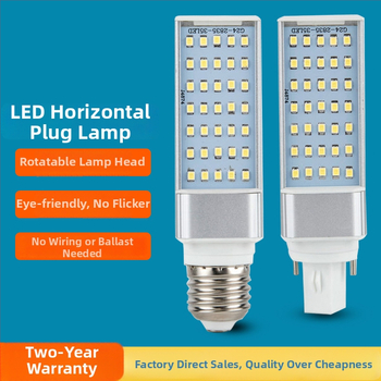 LED horizontálna plug-in lampa, celé hliníkové telo, G24 zásuvka, 110–240V, jednostranná LED kukuričná žiarovka