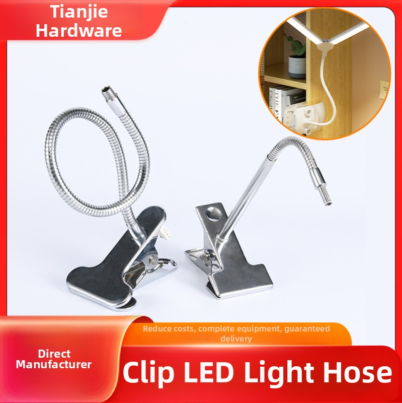 Prispôsobiteľný ohybný hadicový držiak pre LED stolnú lampu — univerzálna mini spona z nehrdzavejúcej ocele