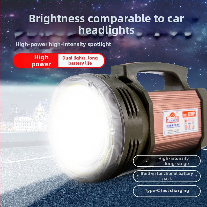 Prenosný externý dlhodobý vyhľadávací reflektor s nabíjateľnou LED baterkou a laserovým lúčom, nepremokavý, vysoký jas