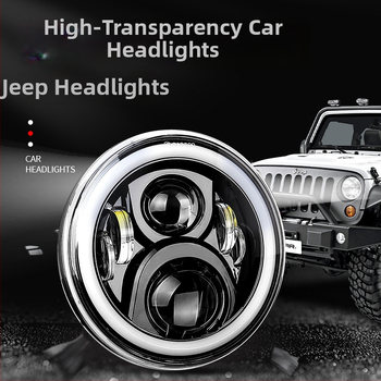 7-inčni Wrangler okrugli LED far za off-road, kompatibilan s Wrangler SUV ili pickup