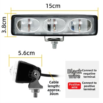 3-LED ultrajarko LED svjetlo za viljuškar, linearni tip, signaliziranje sigurnosne zone, crveno i plavo svjetlo