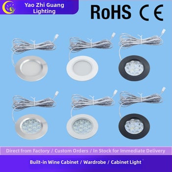 LED osvetlenie do skrinky, zabudovaná malá okrúhla downlight, osvetlenie šatní a vitrín
