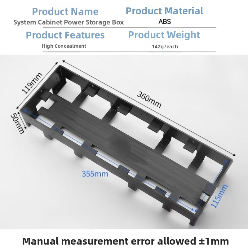 Napájací úložný box pre systémovú skriňu, pevný a odolný, hrubší ABS materiál, vhodný pre nábytkové skrine a riadiaci box pre LED pásku