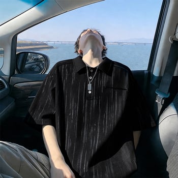 Αντρική μπλούζα με tie-dye, χαλαρή γραμμή, κοντό μανίκι, 100% πολυεστέρας, Καλοκαίρι 2026