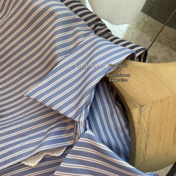 Dámska košeľa s pruhmi a krajkou, voľný strih, cardigan štýl, polyester– elastán zmes, jar